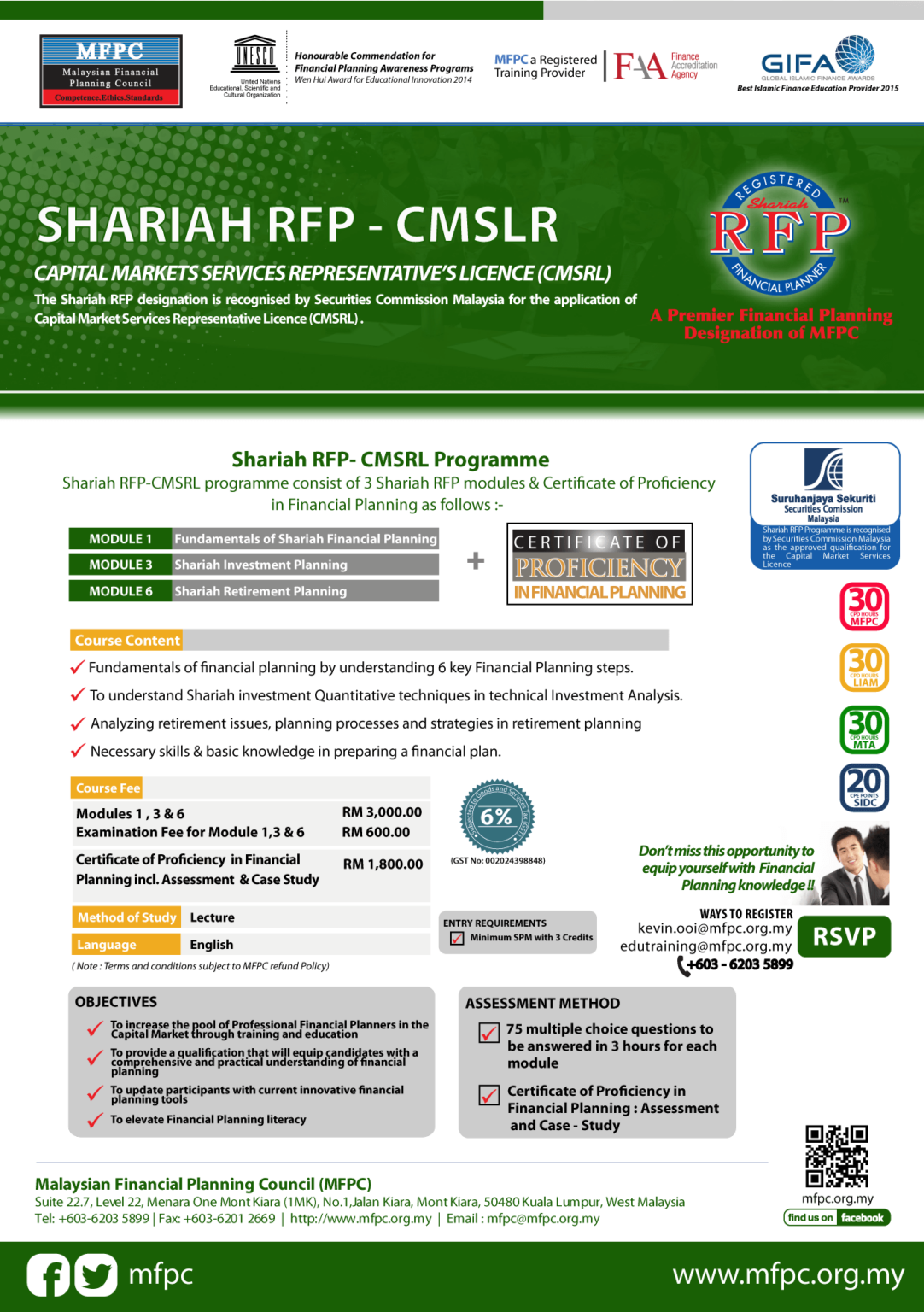 Shariah Registered Financial Planner (Shariah RFP) MFPC