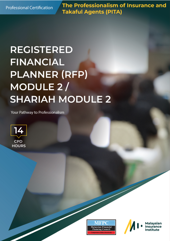 RFPV3